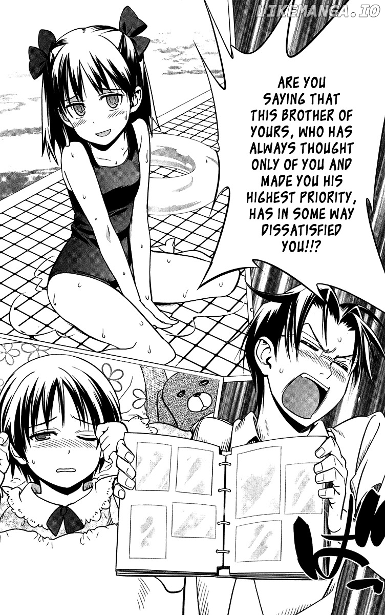 Onikirisama no Hakoirimusume chapter 9 - page 4
