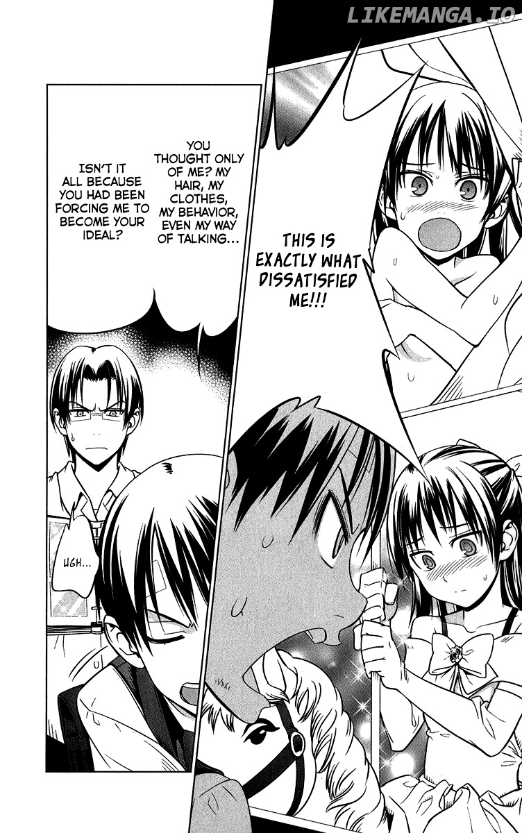 Onikirisama no Hakoirimusume chapter 9 - page 5