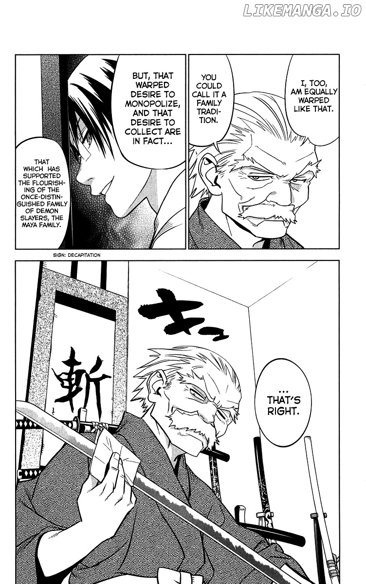 Onikirisama no Hakoirimusume chapter 9 - page 8