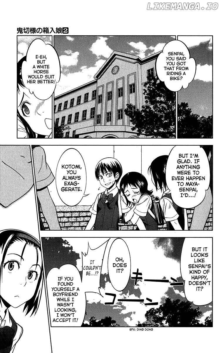Onikirisama no Hakoirimusume chapter 9 - page 9