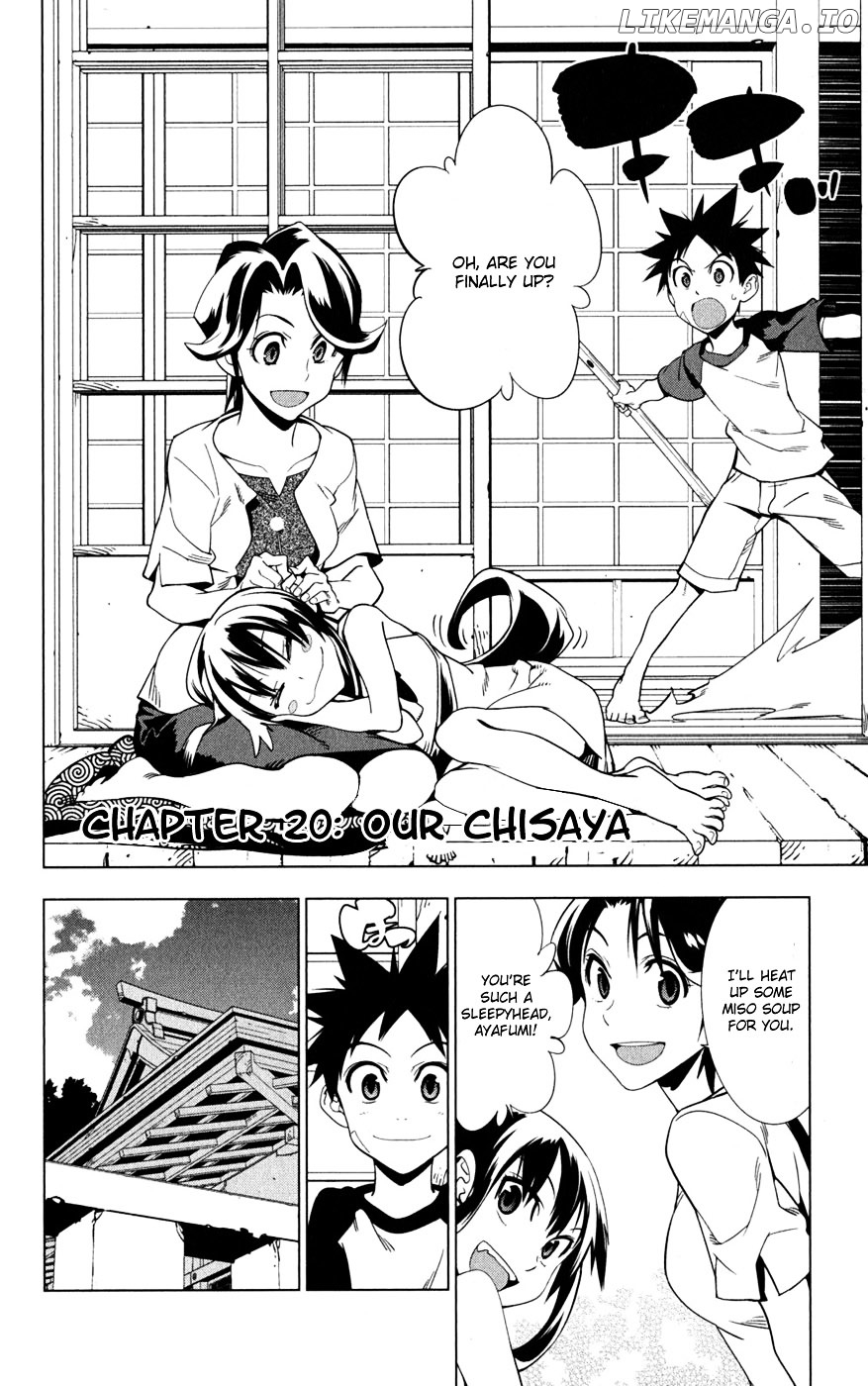 Onikirisama no Hakoirimusume chapter 20 - page 2
