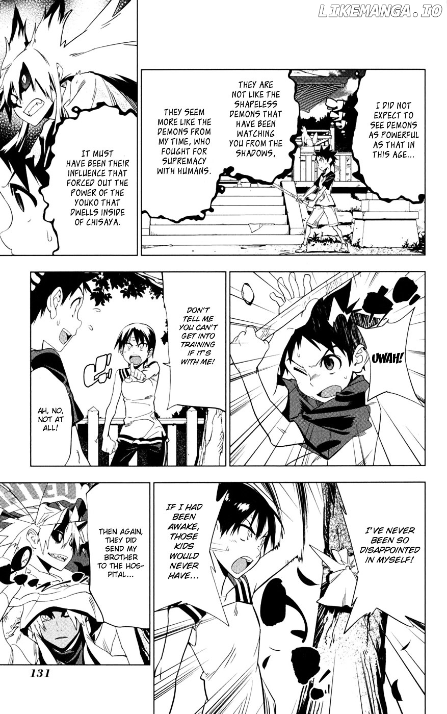 Onikirisama no Hakoirimusume chapter 20 - page 3