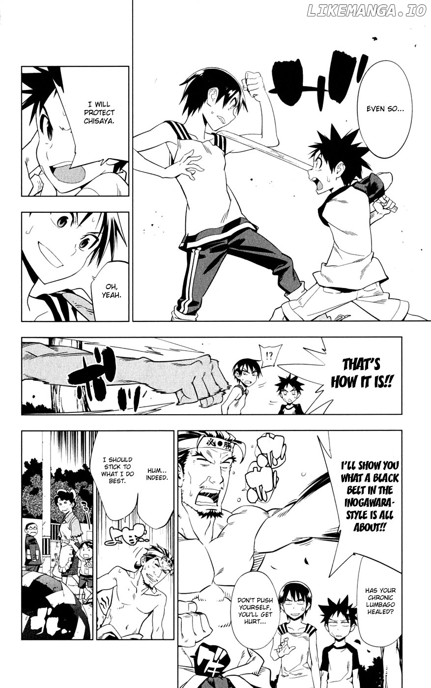 Onikirisama no Hakoirimusume chapter 20 - page 4