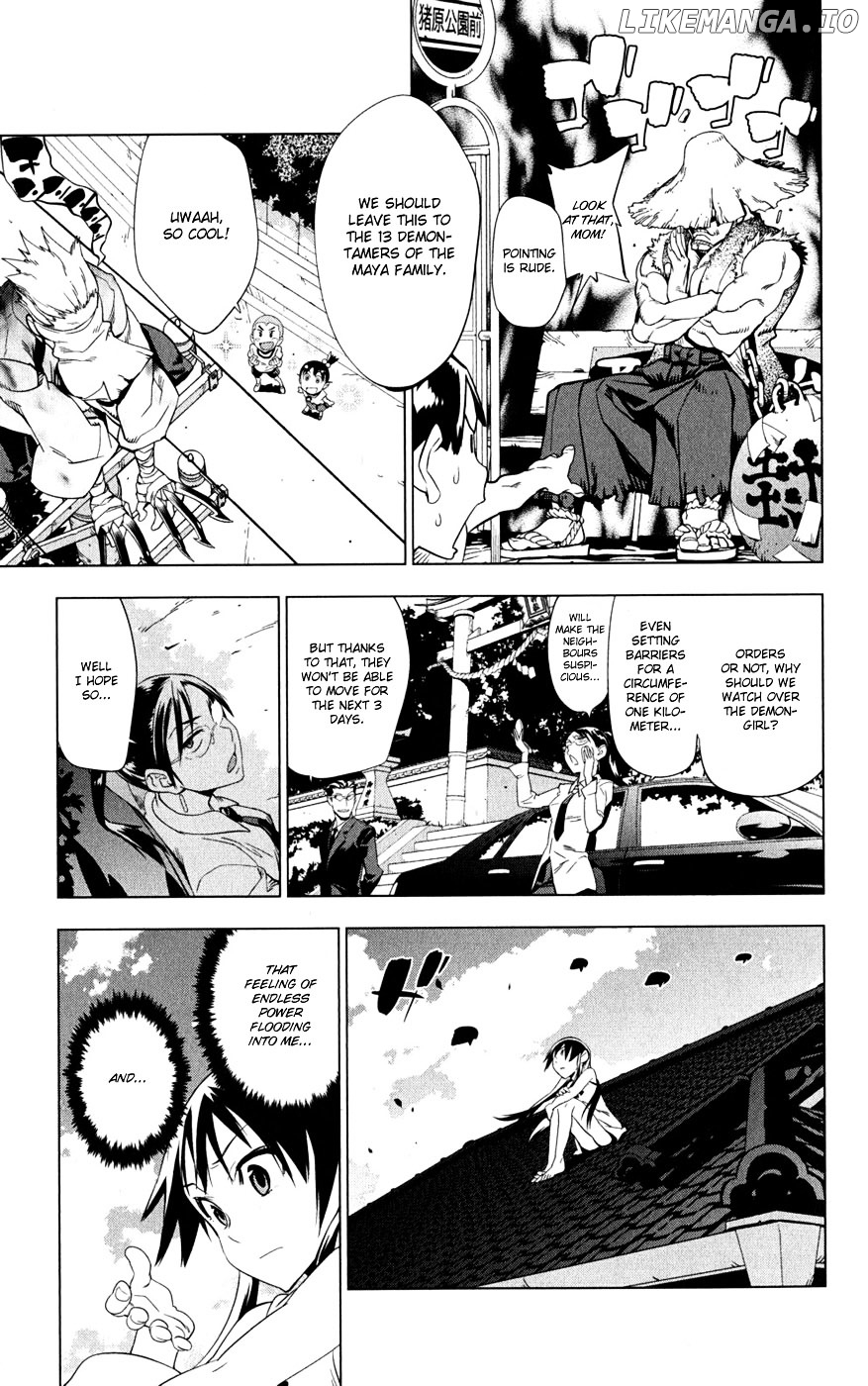 Onikirisama no Hakoirimusume chapter 20 - page 5
