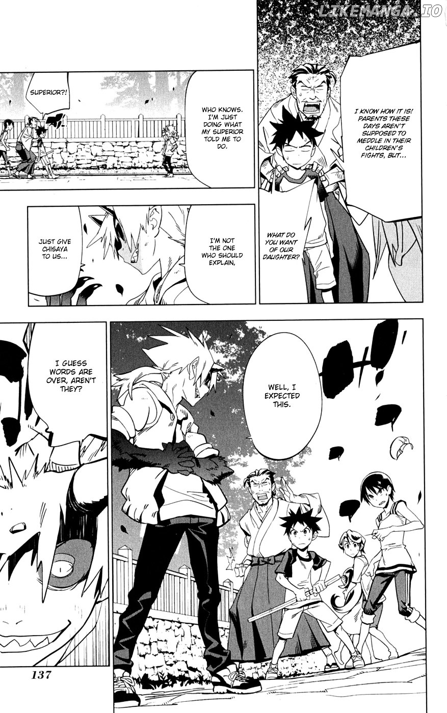 Onikirisama no Hakoirimusume chapter 20 - page 9