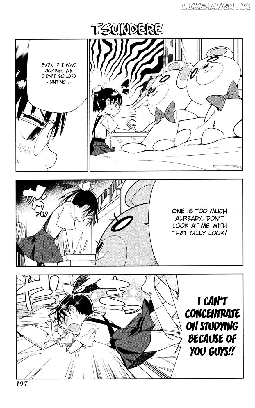 Onikirisama no Hakoirimusume chapter 21.5 - page 3