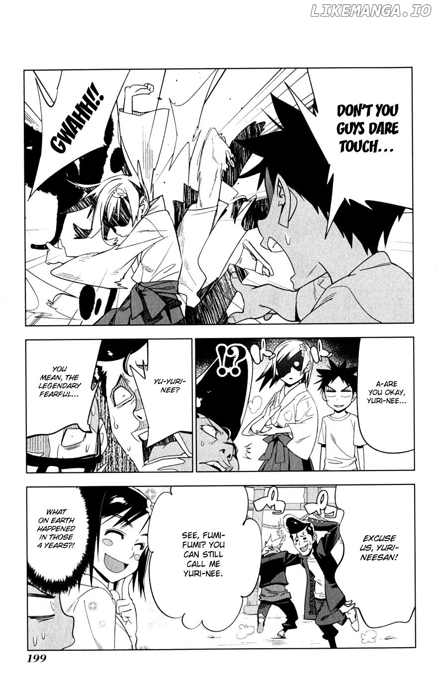 Onikirisama no Hakoirimusume chapter 21.5 - page 5