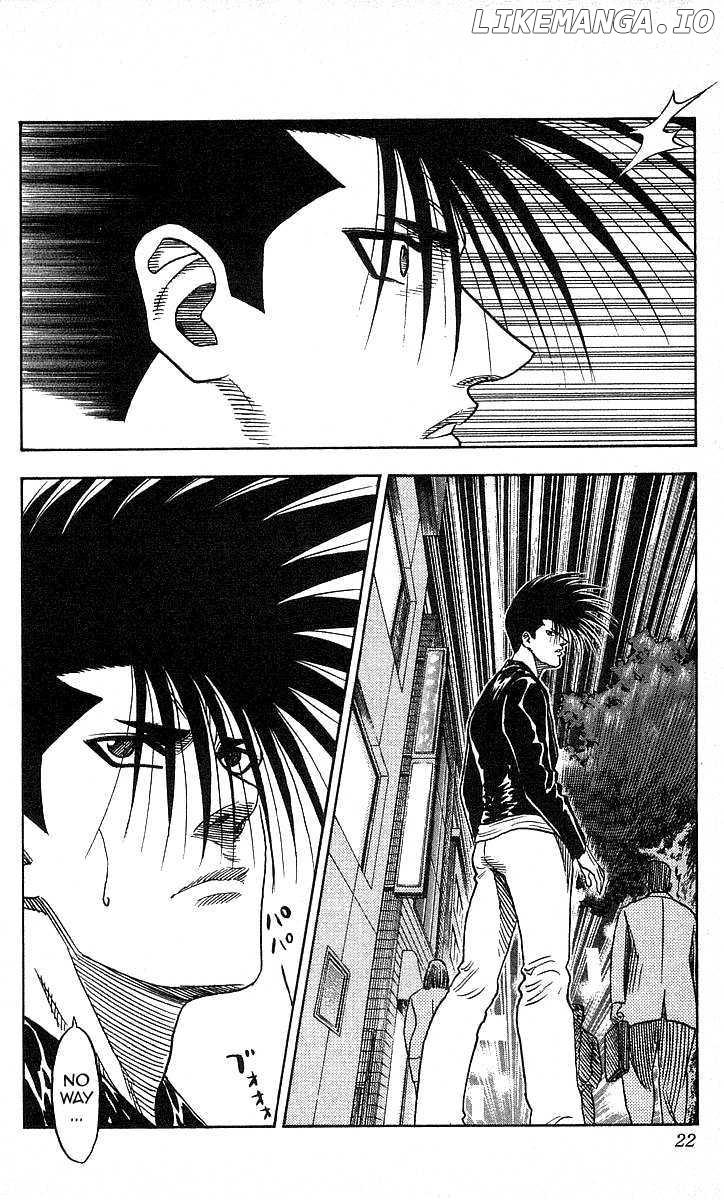 Hareluya II Boy chapter 98 - page 20