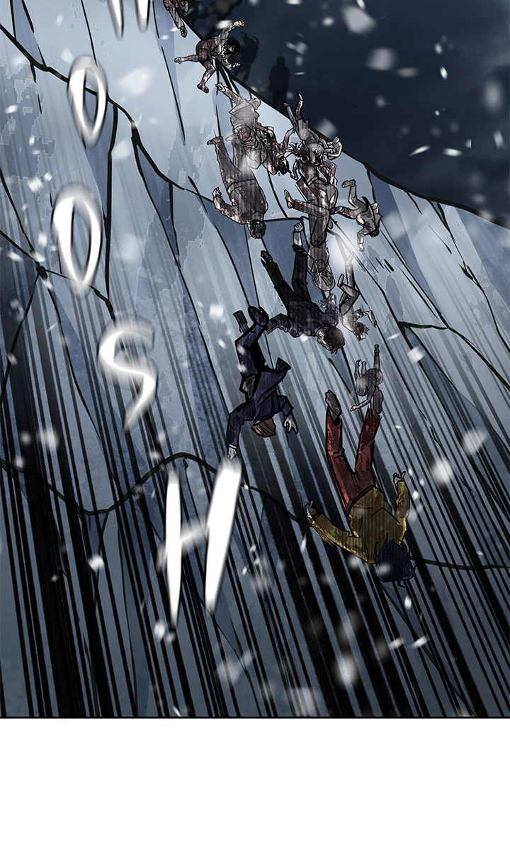 White Hole (Official) Chapter 27 - page 2