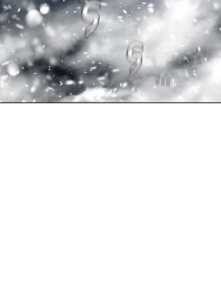 White Hole (Official) Chapter 27 - page 4