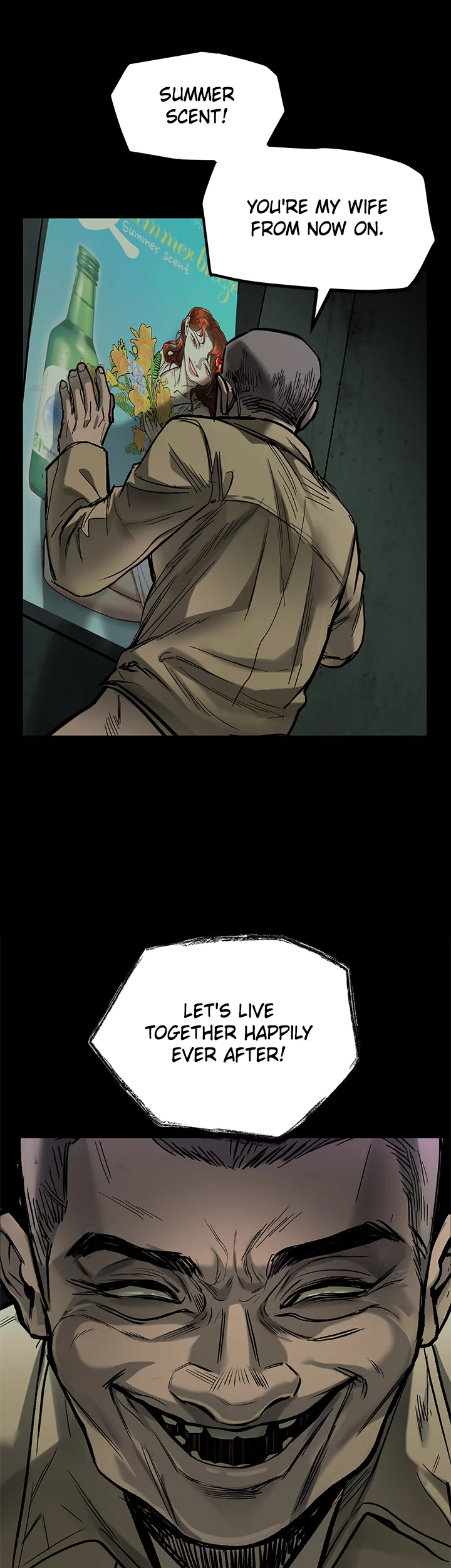 White Hole (Official) Chapter 14 - page 1