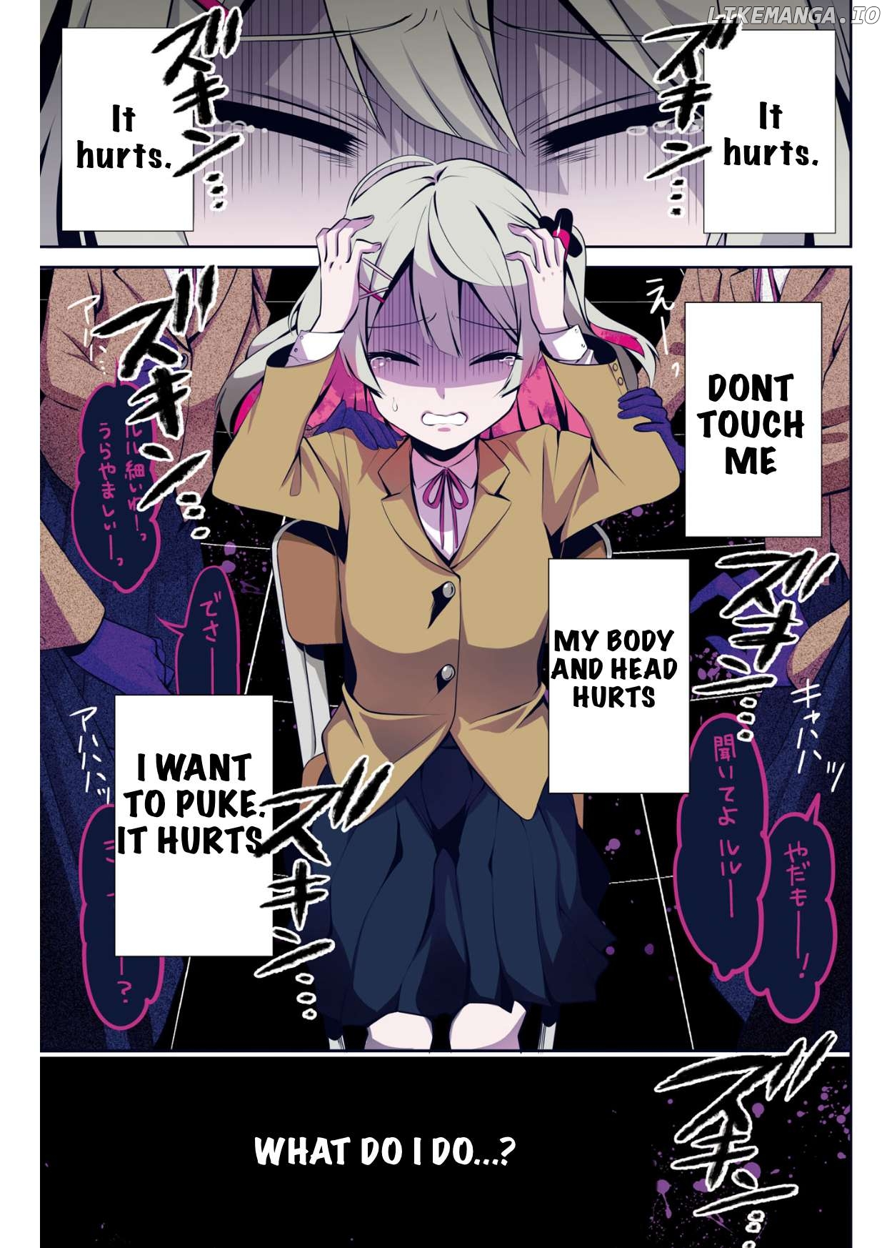 BENOMU, kyuuai-sei shoujo shoukougun Chapter 1 - page 2