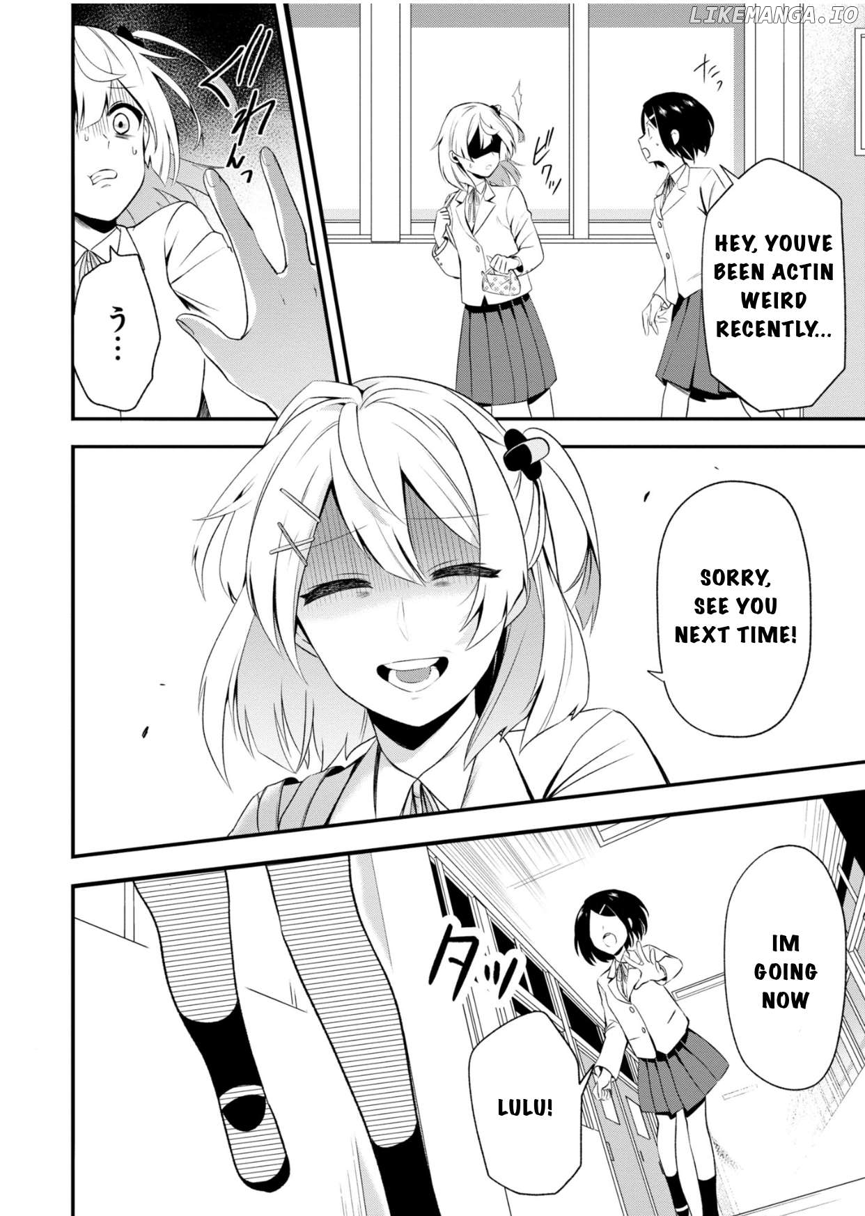 BENOMU, kyuuai-sei shoujo shoukougun Chapter 1 - page 21
