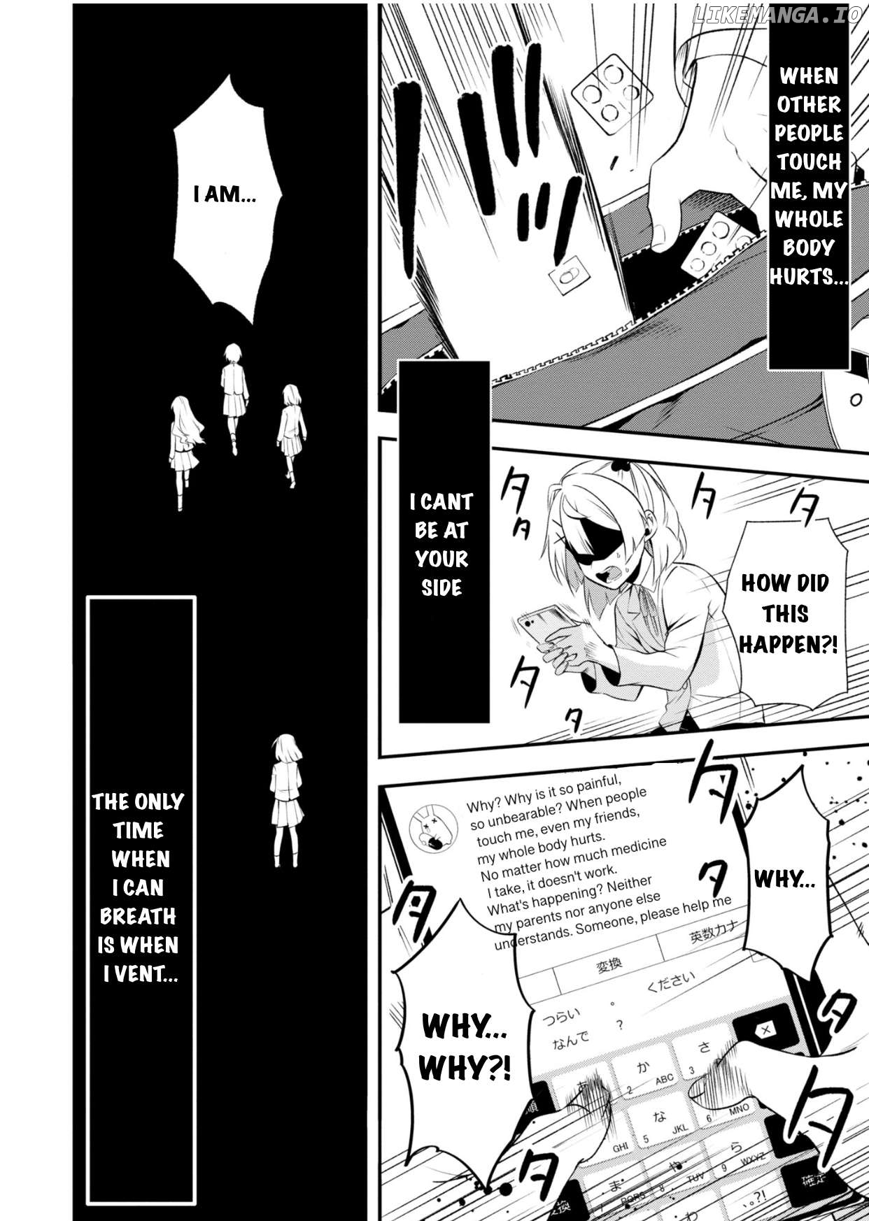 BENOMU, kyuuai-sei shoujo shoukougun Chapter 1 - page 29