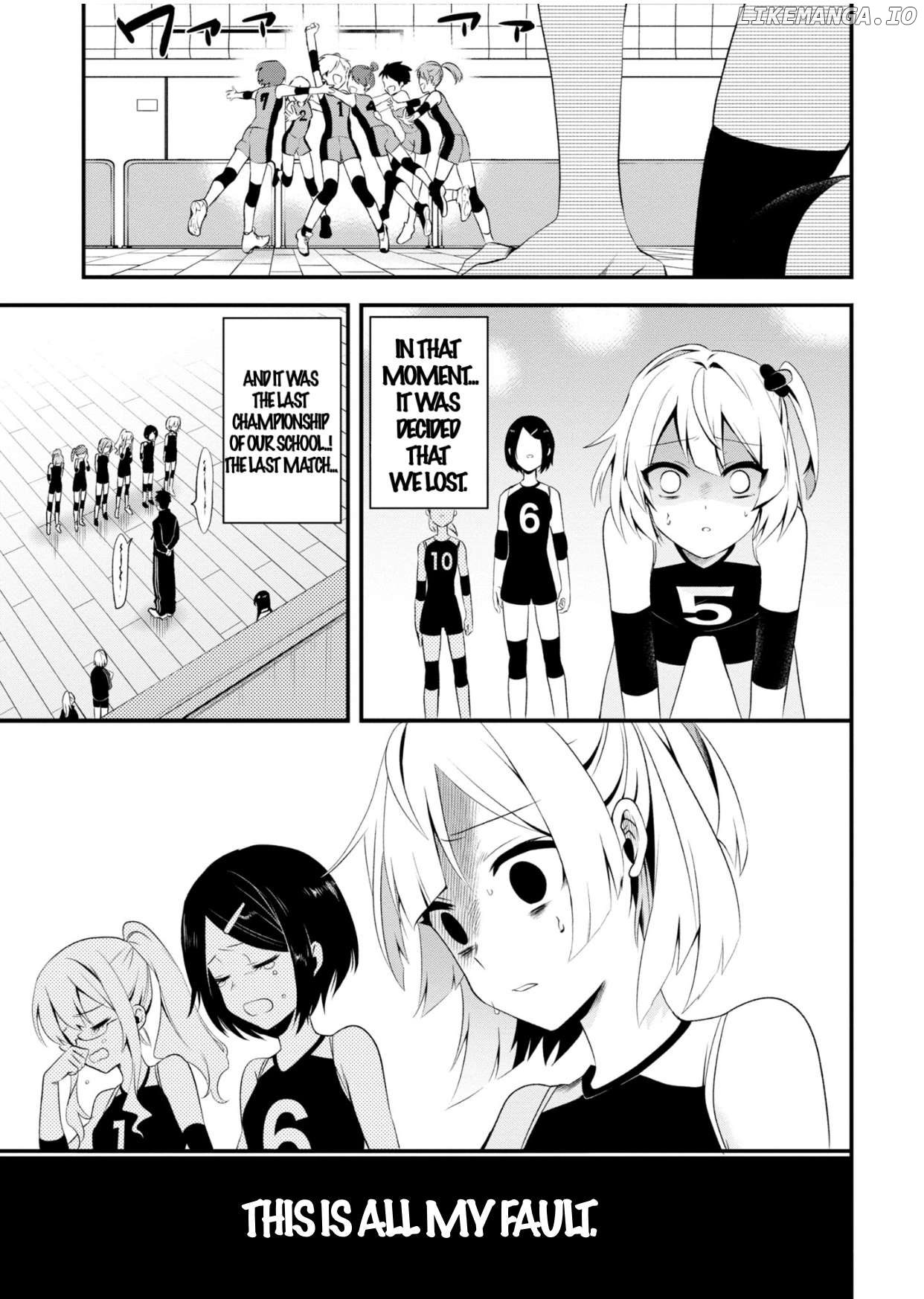 BENOMU, kyuuai-sei shoujo shoukougun Chapter 1 - page 8