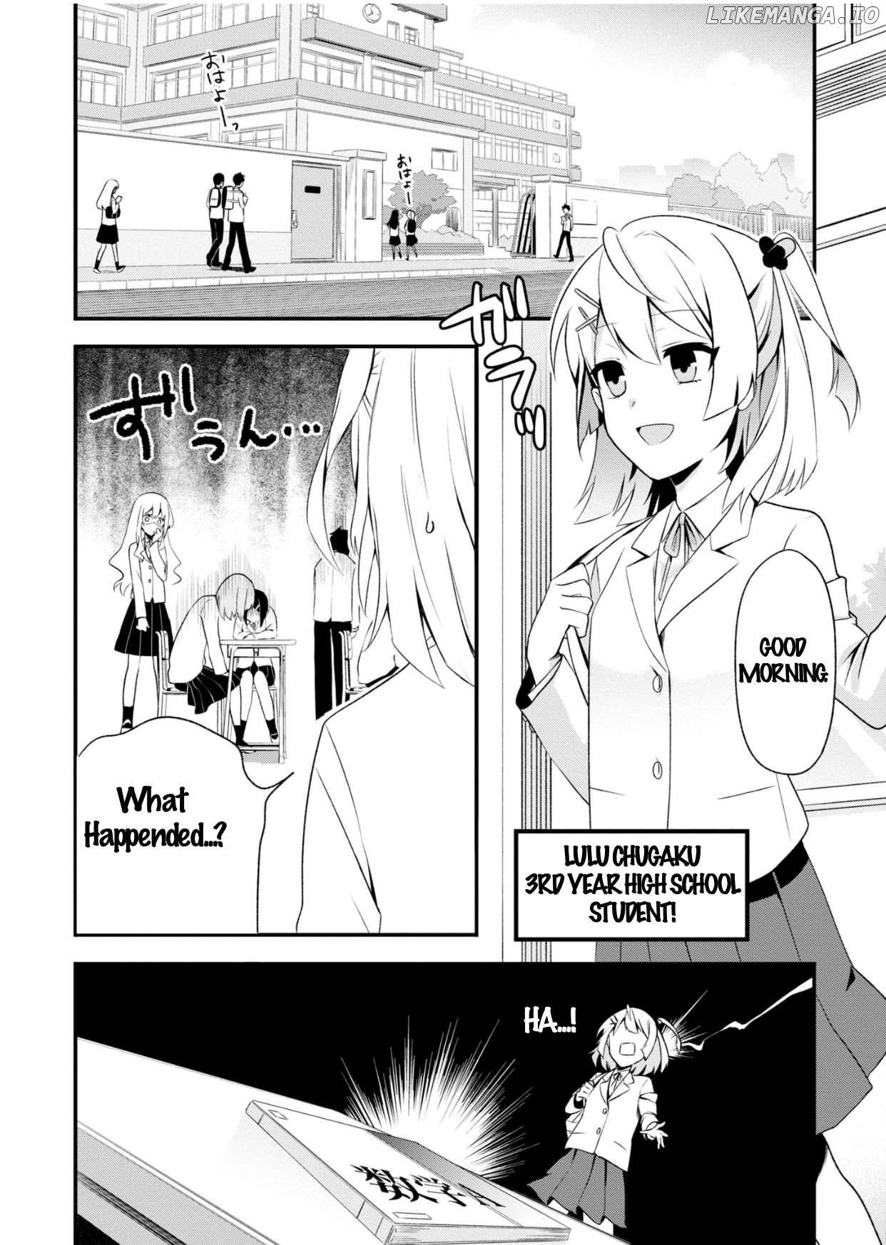 BENOMU, kyuuai-sei shoujo shoukougun Chapter 1 - page 9