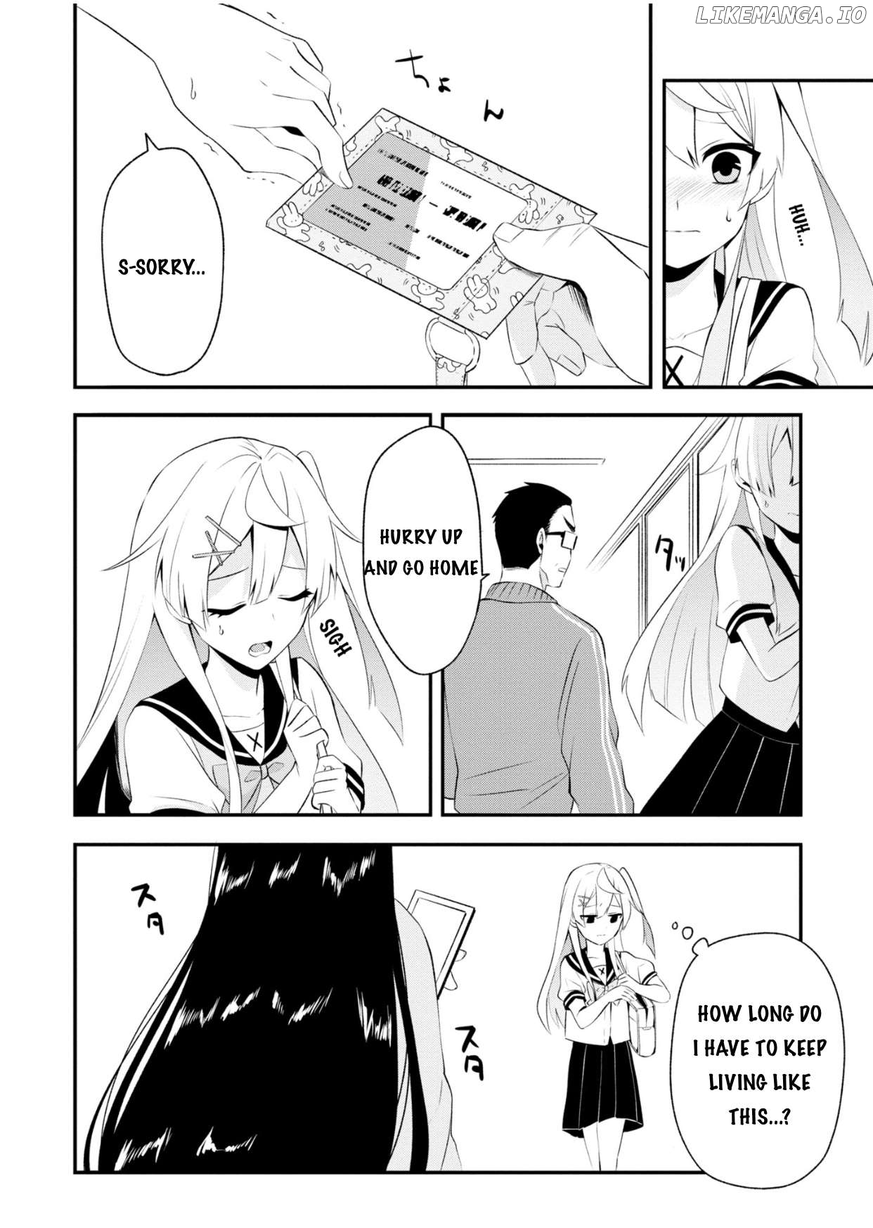 BENOMU, kyuuai-sei shoujo shoukougun Chapter 2 - page 12