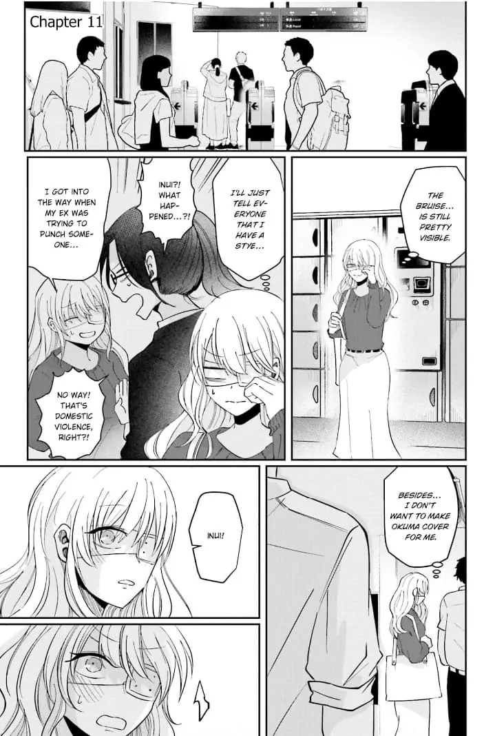 Kowamote Kouhai ga Ichinichi Ikkai Suki tte Itte Kuru (Official) Chapter 11 - page 1