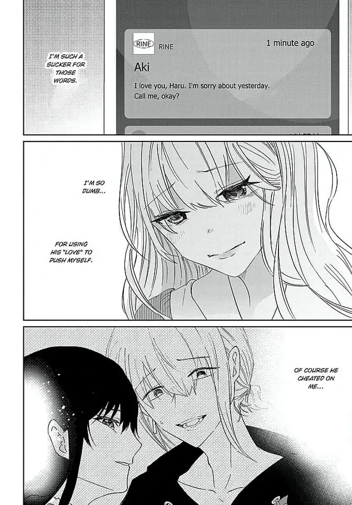 Kowamote Kouhai ga Ichinichi Ikkai Suki tte Itte Kuru (Official) Chapter 2 - page 12