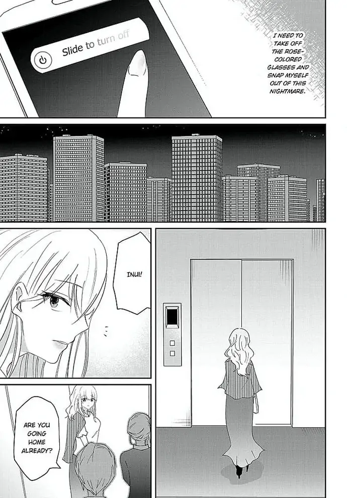 Kowamote Kouhai ga Ichinichi Ikkai Suki tte Itte Kuru (Official) Chapter 2 - page 13