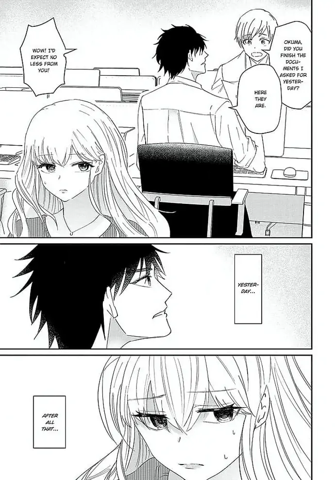 Kowamote Kouhai ga Ichinichi Ikkai Suki tte Itte Kuru (Official) Chapter 2 - page 3