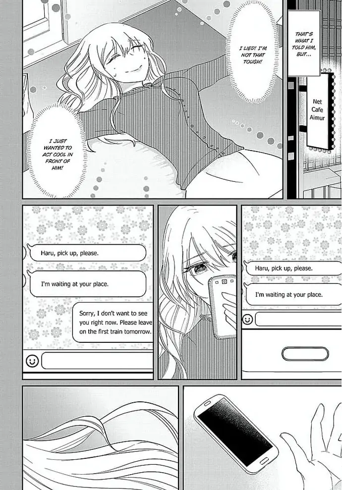 Kowamote Kouhai ga Ichinichi Ikkai Suki tte Itte Kuru (Official) Chapter 2 - page 6