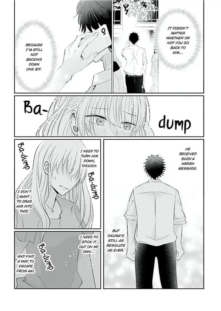 Kowamote Kouhai ga Ichinichi Ikkai Suki tte Itte Kuru (Official) Chapter 9 - page 9
