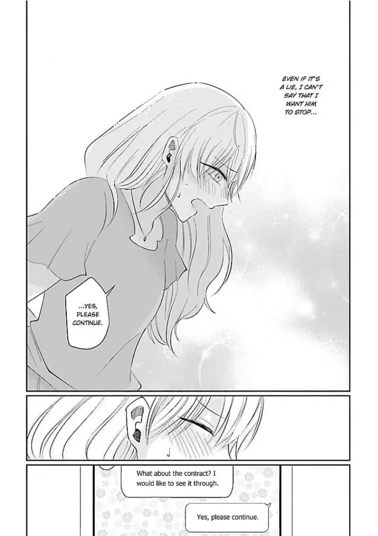 Kowamote Kouhai ga Ichinichi Ikkai Suki tte Itte Kuru (Official) Chapter 9 - page 11