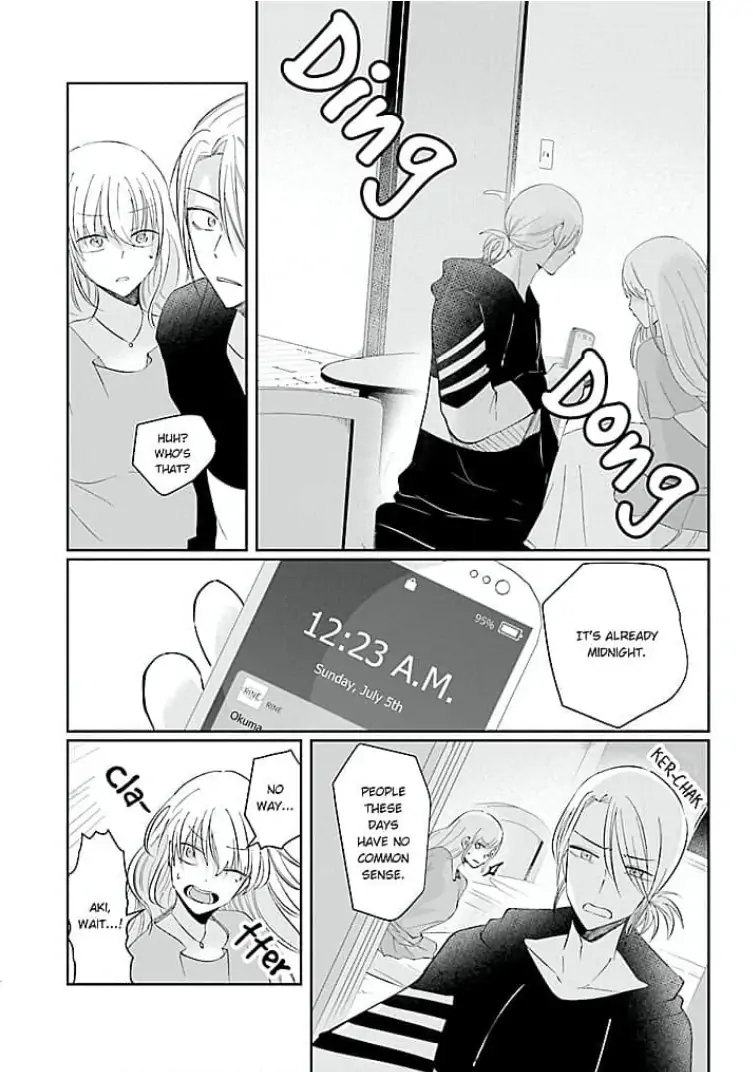 Kowamote Kouhai ga Ichinichi Ikkai Suki tte Itte Kuru (Official) Chapter 9 - page 12
