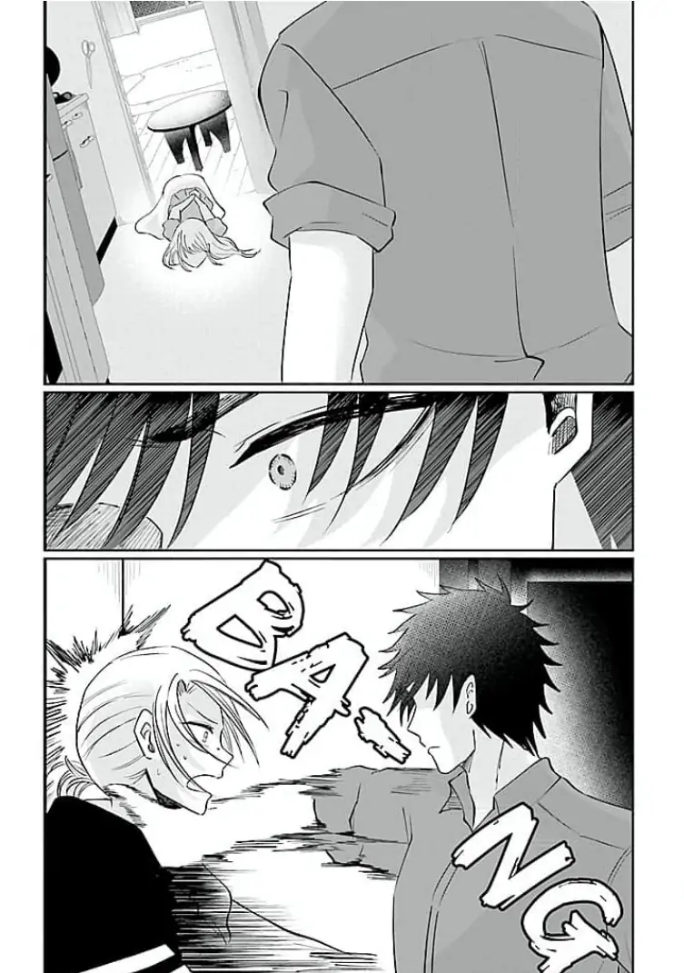 Kowamote Kouhai ga Ichinichi Ikkai Suki tte Itte Kuru (Official) Chapter 9 - page 15