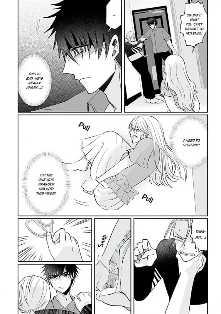 Kowamote Kouhai ga Ichinichi Ikkai Suki tte Itte Kuru (Official) Chapter 9 - page 16