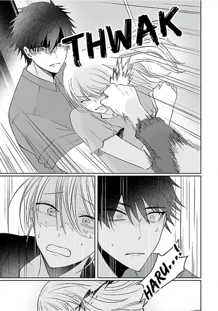 Kowamote Kouhai ga Ichinichi Ikkai Suki tte Itte Kuru (Official) Chapter 9 - page 17