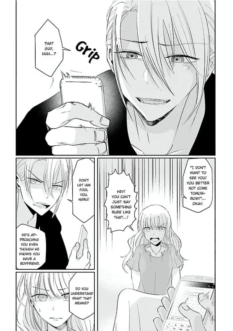 Kowamote Kouhai ga Ichinichi Ikkai Suki tte Itte Kuru (Official) Chapter 9 - page 5