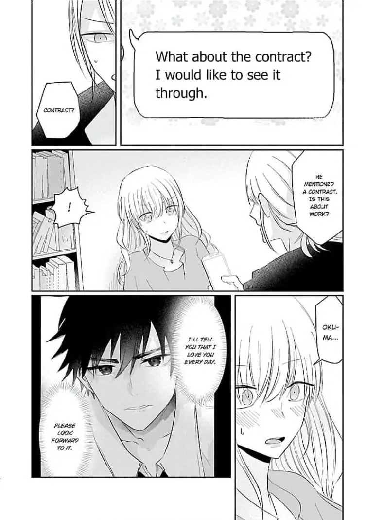Kowamote Kouhai ga Ichinichi Ikkai Suki tte Itte Kuru (Official) Chapter 9 - page 8