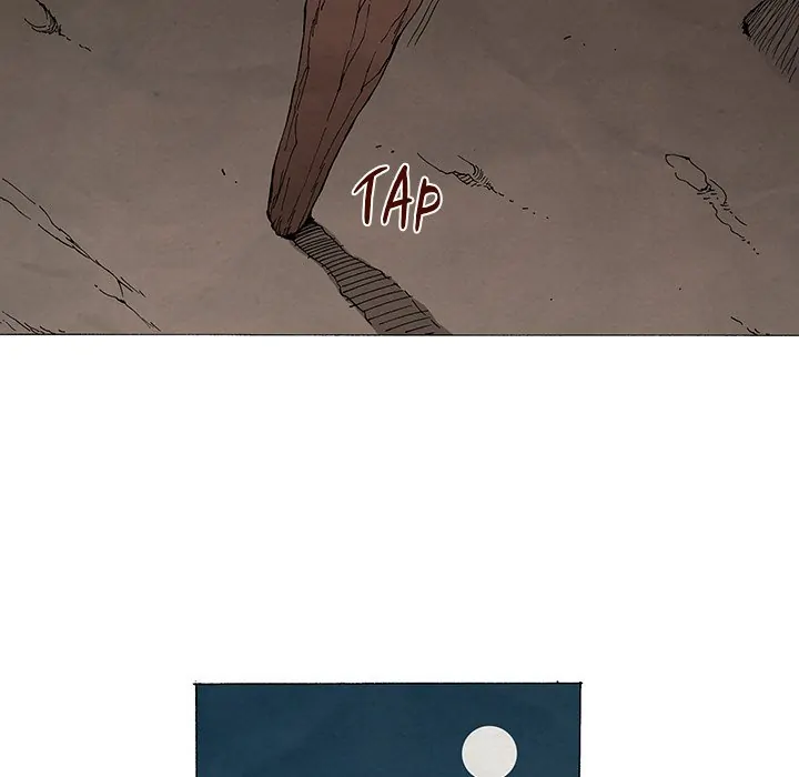 Living with One Leg (official) Chapter 1 - page 5