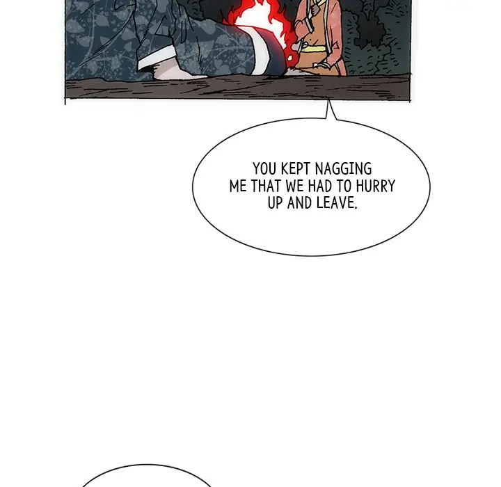 Living with One Leg (official) Chapter 44 - page 5