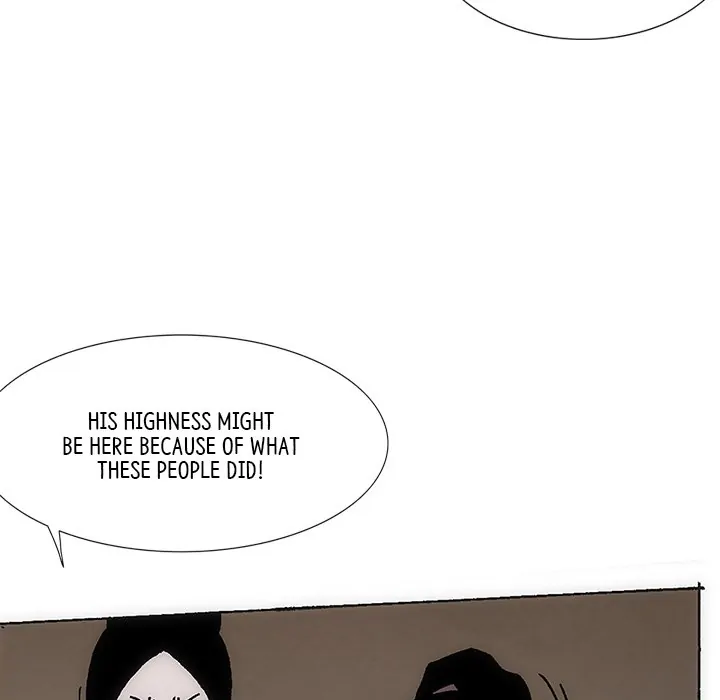 Living with One Leg (official) Chapter 36 - page 6