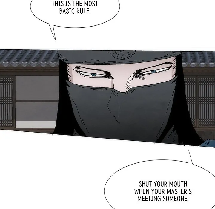 Living with One Leg (official) Chapter 36 - page 84