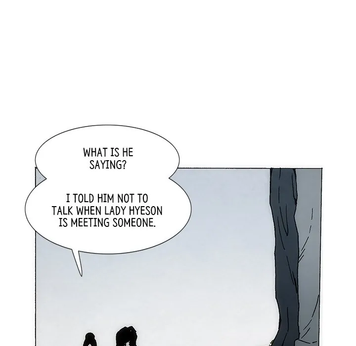 Living with One Leg (official) Chapter 36 - page 89