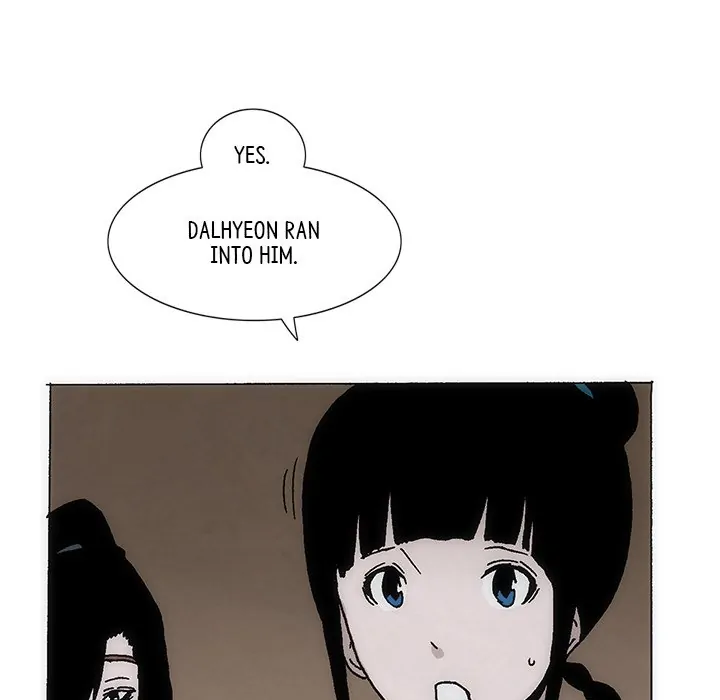 Living with One Leg (official) Chapter 35 - page 75