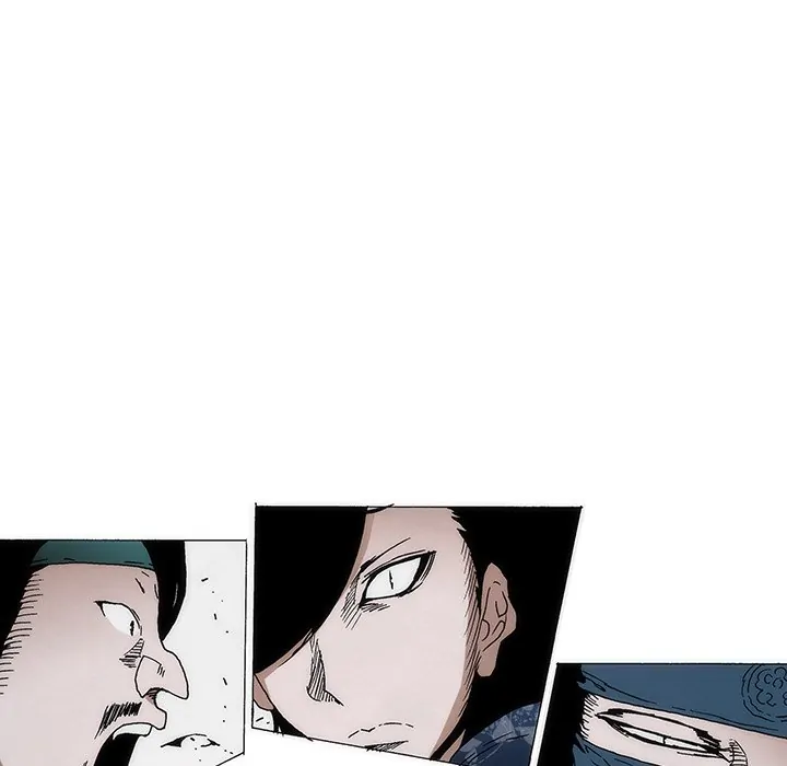 Living with One Leg (official) Chapter 67 - page 25