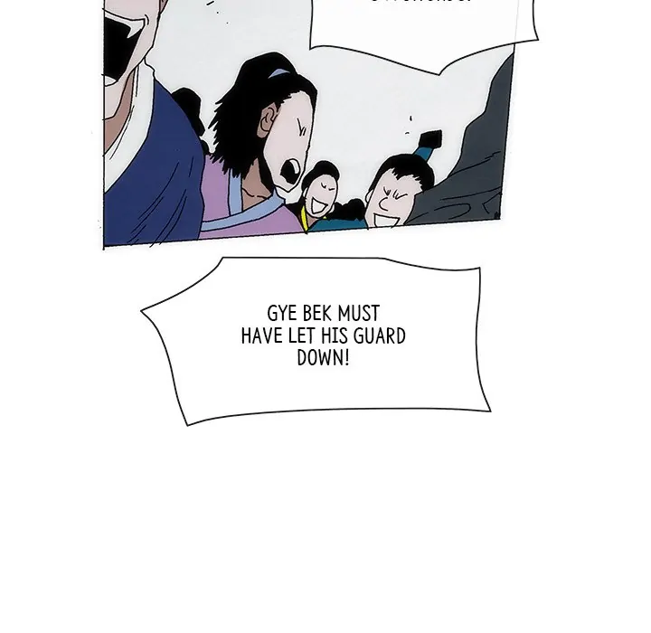 Living with One Leg (official) Chapter 67 - page 35