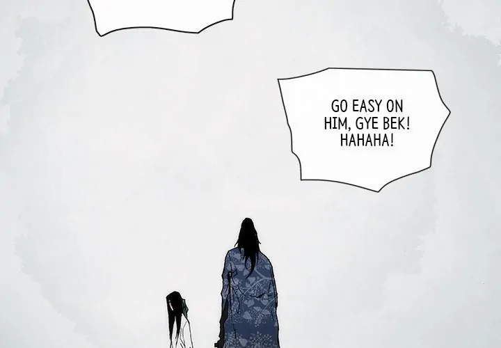 Living with One Leg (official) Chapter 67 - page 3