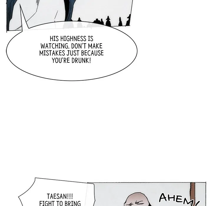 Living with One Leg (official) Chapter 67 - page 48