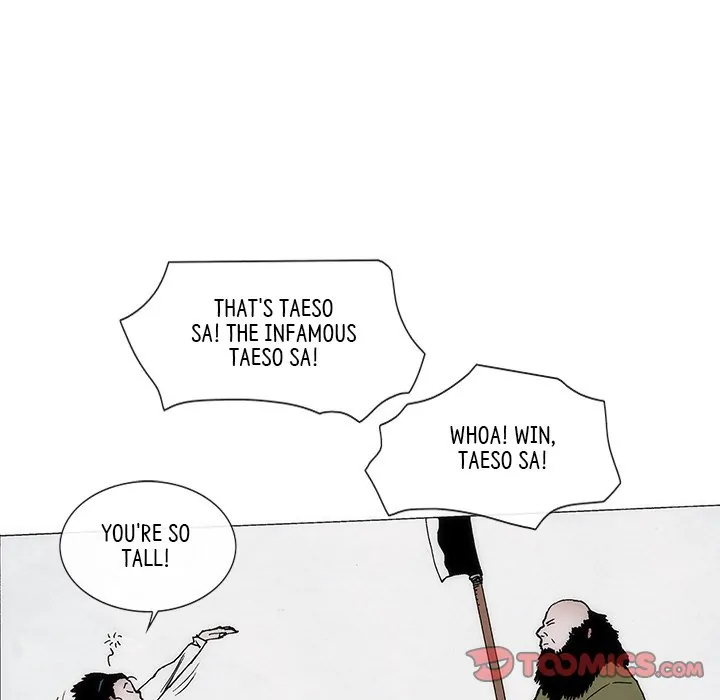 Living with One Leg (official) Chapter 67 - page 50