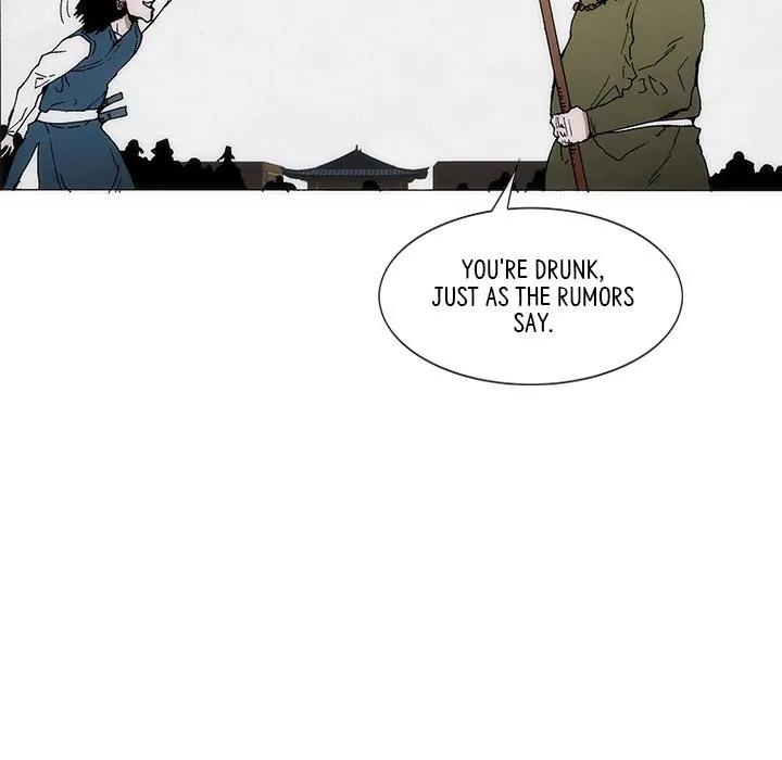 Living with One Leg (official) Chapter 67 - page 51
