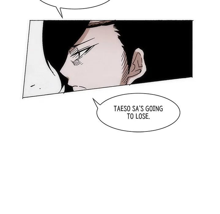 Living with One Leg (official) Chapter 67 - page 54