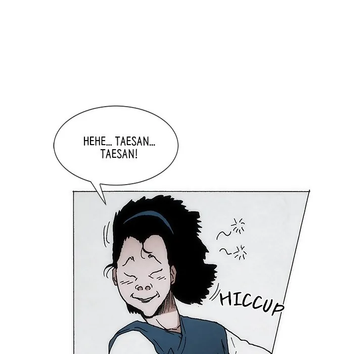 Living with One Leg (official) Chapter 67 - page 57
