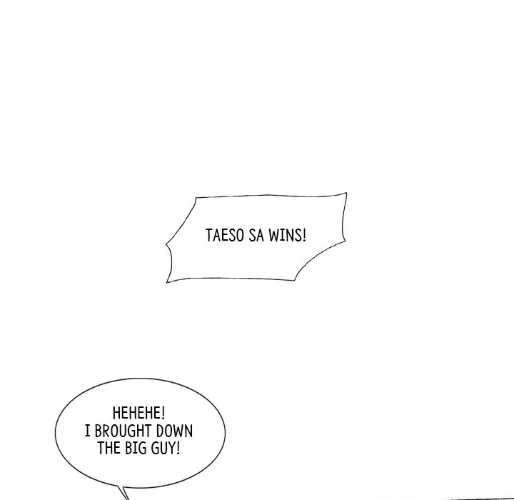 Living with One Leg (official) Chapter 67 - page 70