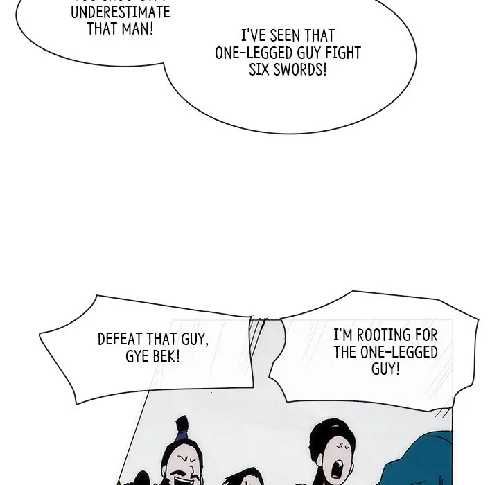 Living with One Leg (official) Chapter 67 - page 7